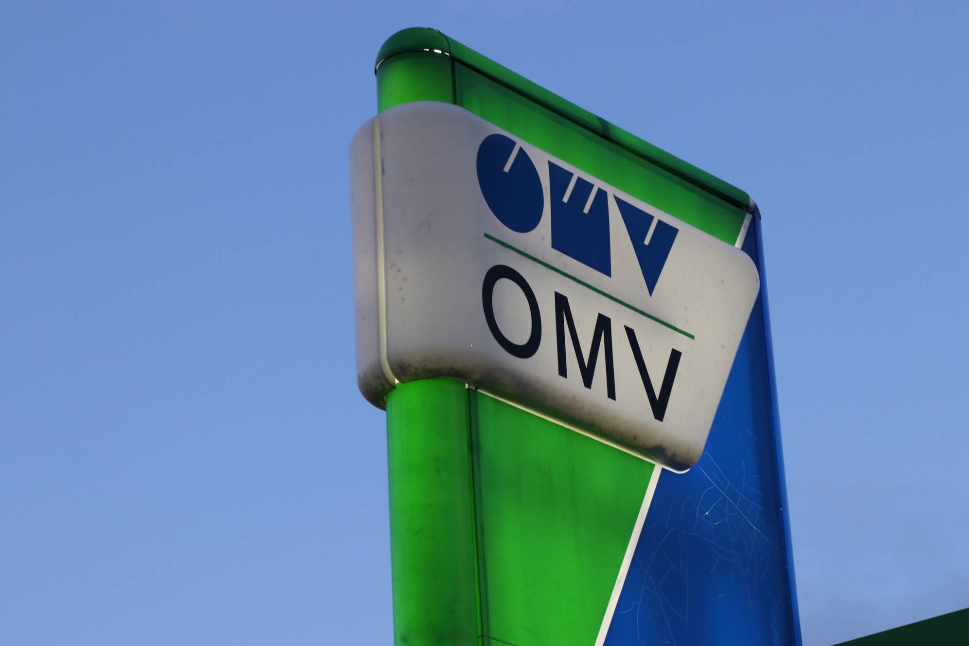Бензиностанция OMV 